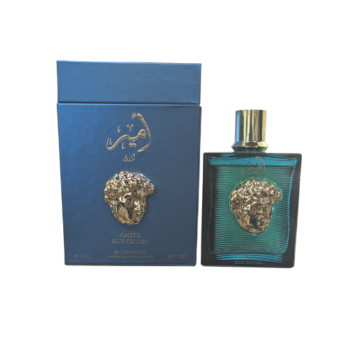 Belad Almisk Ameer Blue Edition