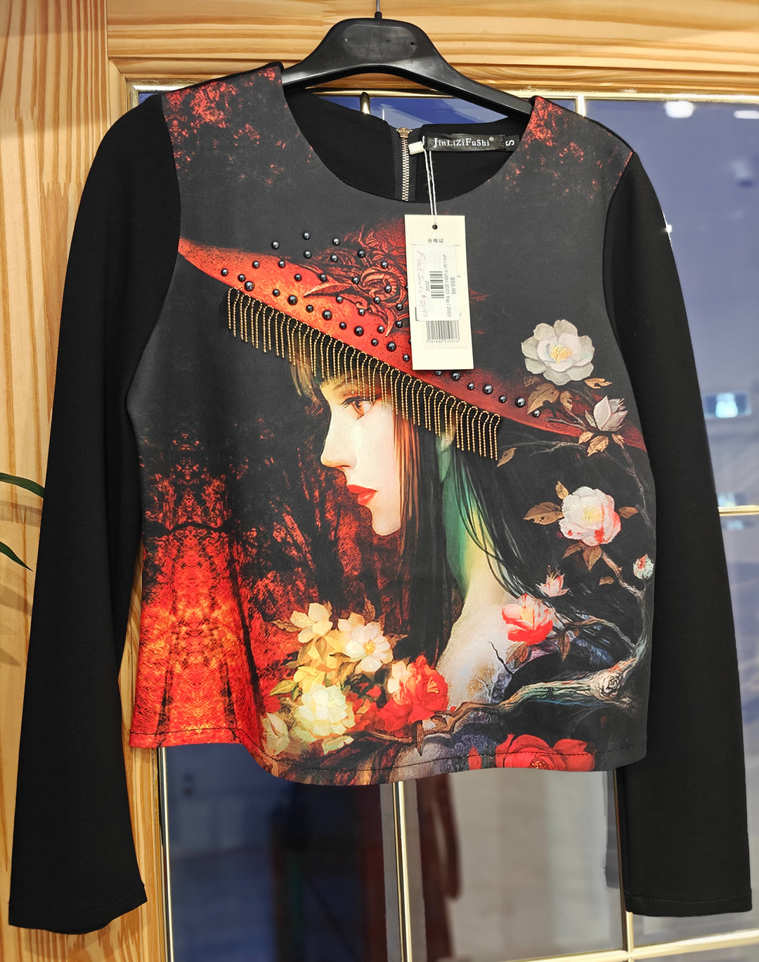 Jin Lizi FuShi 2020 Top