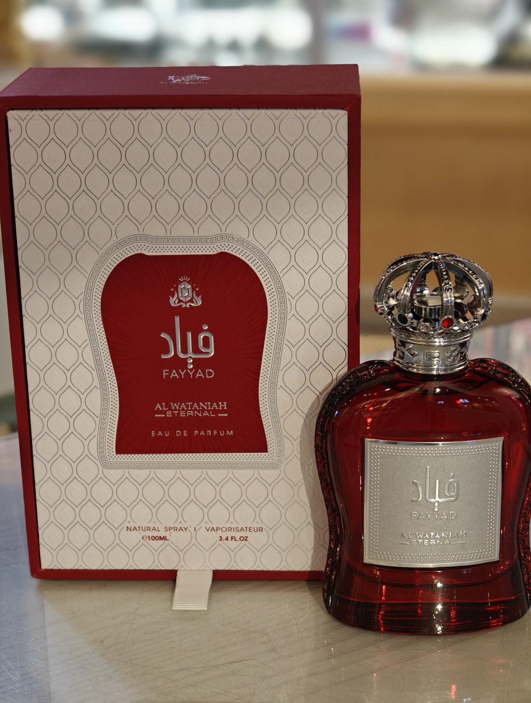 Al Wataniah Eternal Fayyad EDP