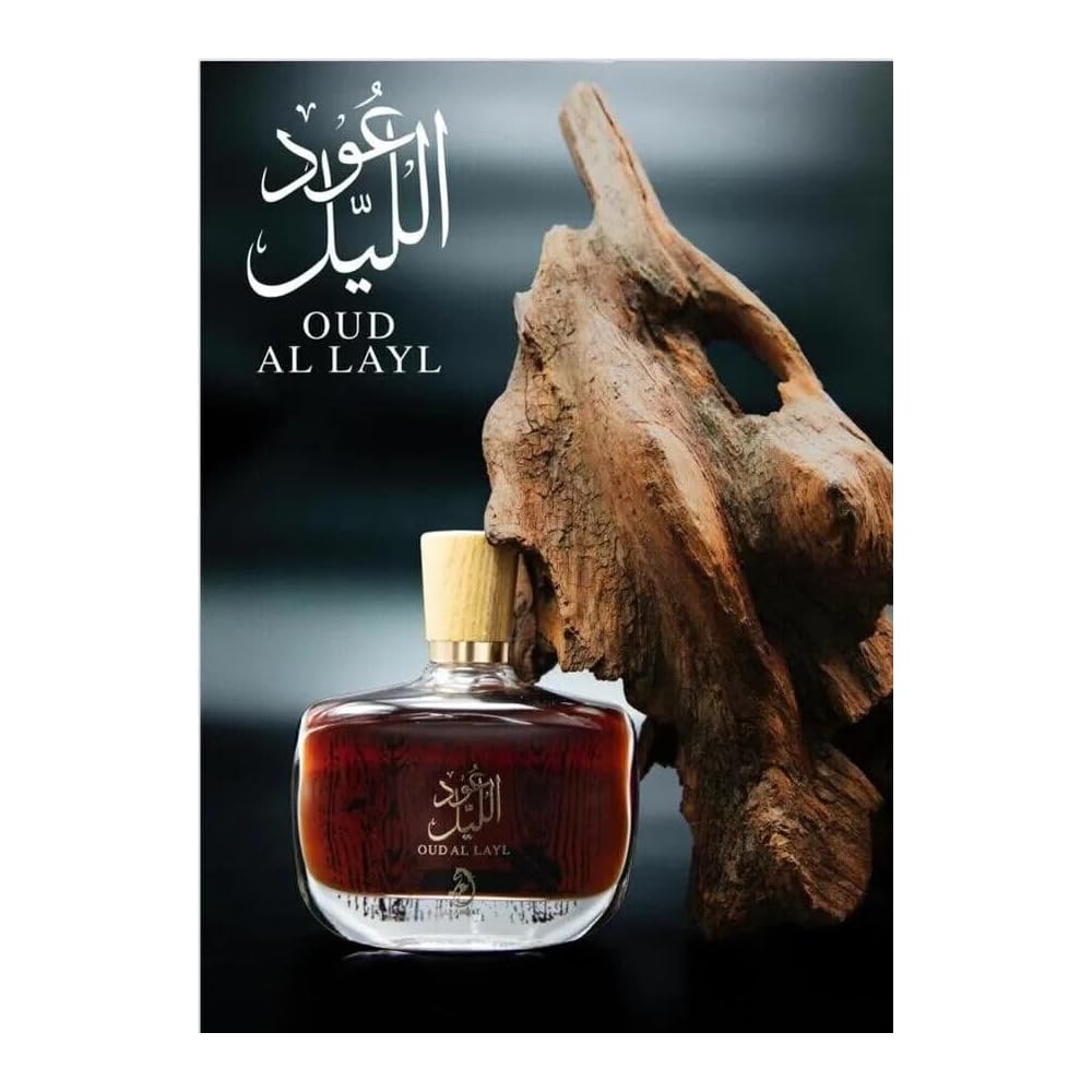 Myperfumes Arabiyat Oud Al Layl EDP