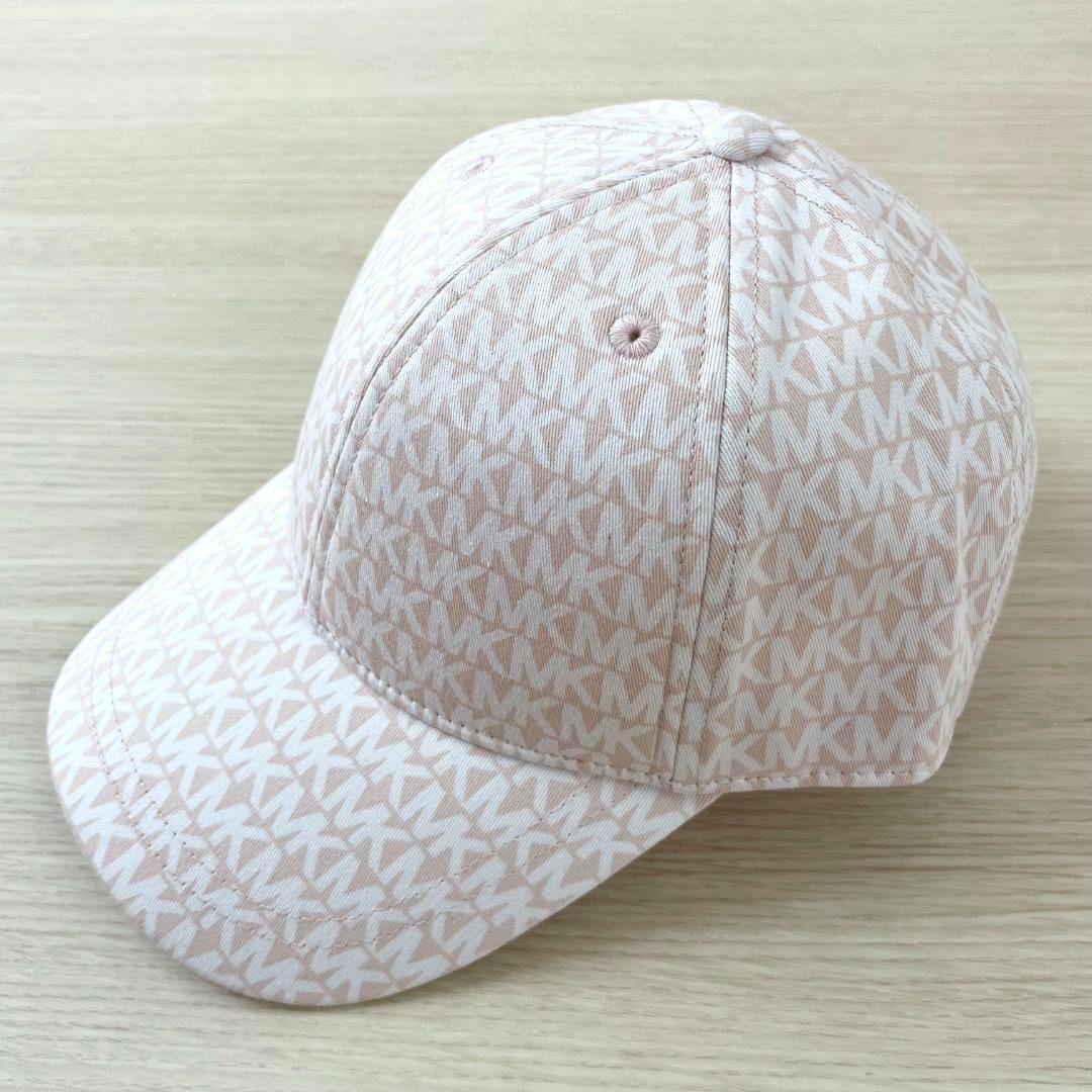 Michael Kors 538801 Cap- Rose Pink