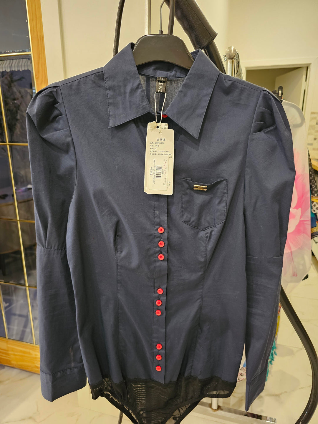 ZeniRose 8592 top