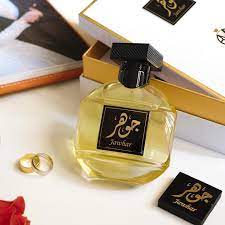 Belad Al Misk Jawhar EDP for Men